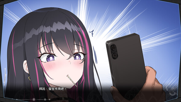 图片[2]-[爆款SLG/动态] App~用春梦让妳成为老子的女人!~ Ver1.0.2 官方中文步兵版 [PC/600M] 2966-牛牛资源库