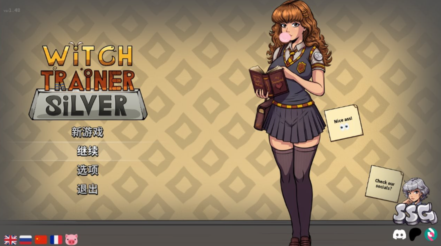 [精品手绘SLG/动态] 女巫训练师(银）Witch Trainer: Silver Mod Ver1.48 官方中文步兵版 [安卓/845M] 2974-牛牛资源库