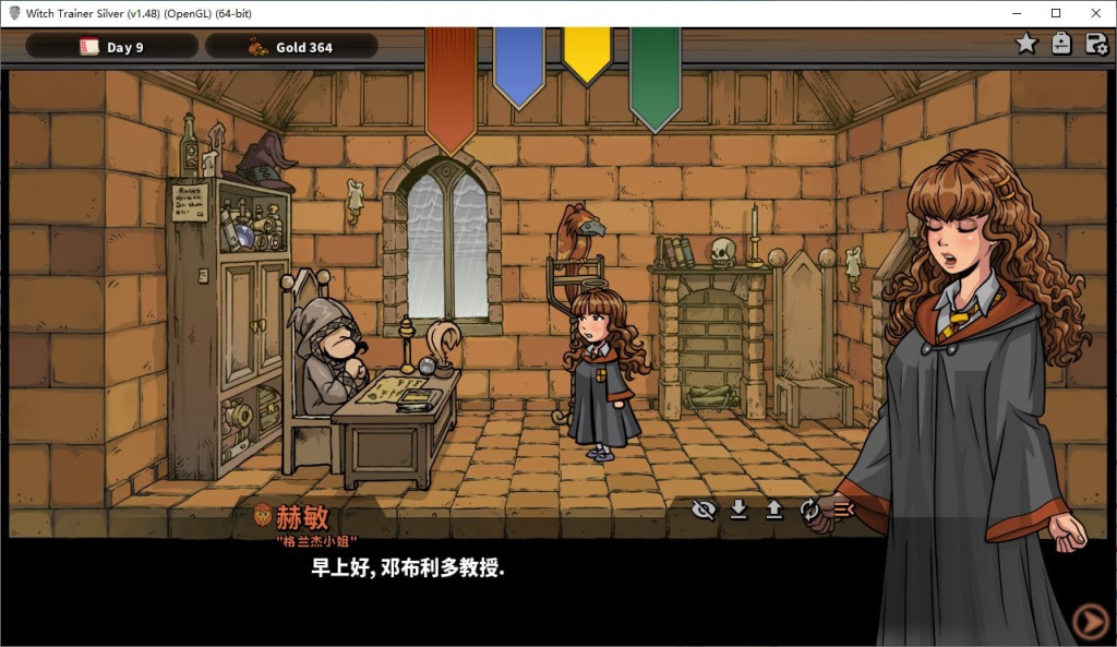 图片[2]-[精品手绘SLG/动态] 女巫训练师(银）Witch Trainer: Silver Mod Ver1.48 官方中文步兵版 [安卓/845M] 2974-牛牛资源库