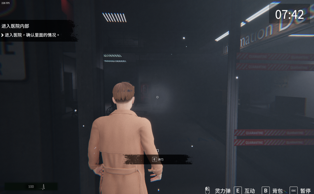 图片[3]-[3D探索SLG/动态] 女鬼的深入治疗 Ver0.3.0 官方中文步兵版 [PC/6.9G] 3038-牛牛资源库