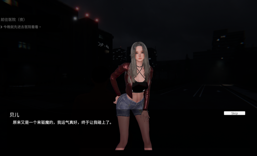 图片[4]-[3D探索SLG/动态] 女鬼的深入治疗 Ver0.3.0 官方中文步兵版 [PC/6.9G] 3038-牛牛资源库