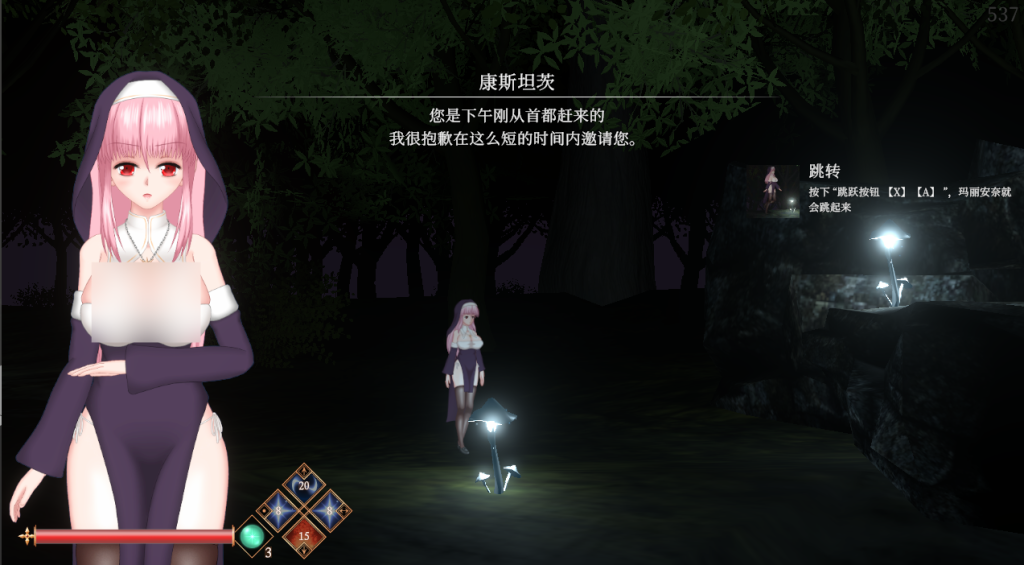 图片[3]-[精品ACT/动态] 罪恶的祈祷 UnHolY PraYeR v2026-03-31 官方中文版 [PC/1.52G] 3076-牛牛资源库