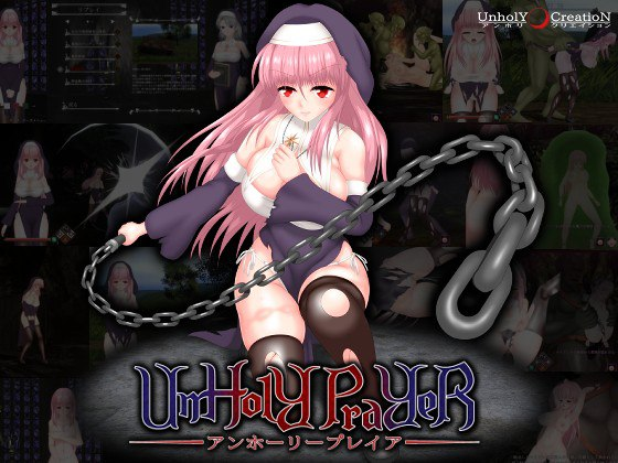 [精品ACT/动态] 罪恶的祈祷 UnHolY PraYeR v2026-03-31 官方中文版 [PC/1.52G] 3076-牛牛资源库