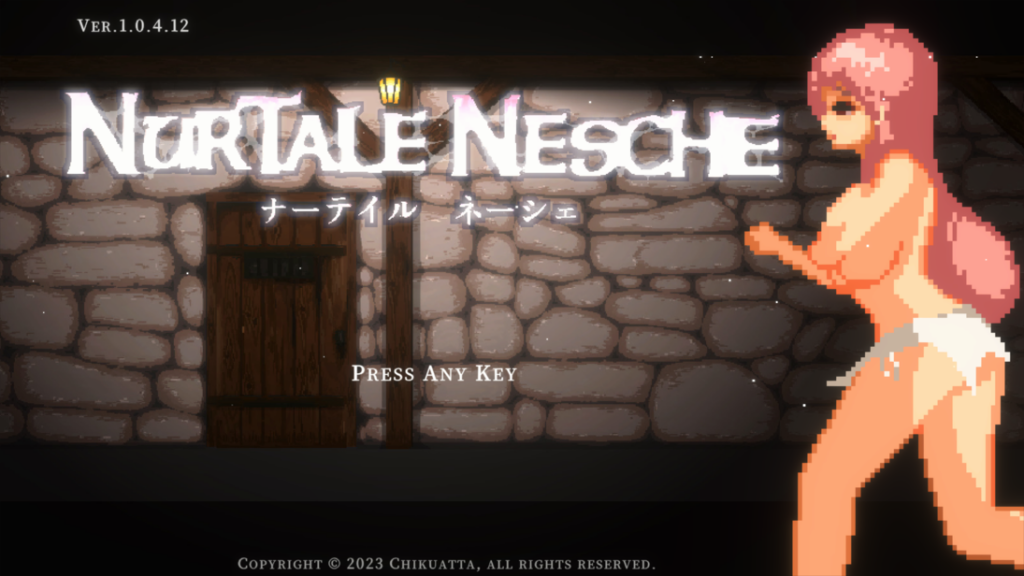 [日系像素ACT/全动态/触手] nurtale nesche v1.0.4.12b 官方中文步兵版 [PC/1.47G] 3090-牛牛资源库