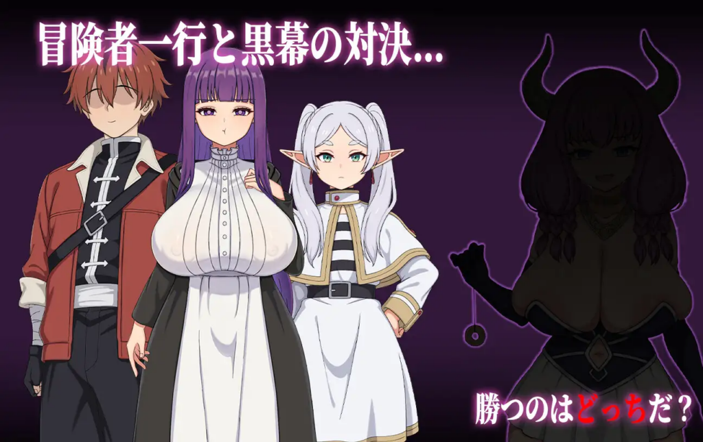图片[2]-[日系RPG/NTR] 催堕的魔法使  v1.0.1 官方中文版 [PC/安卓joi/1.12G] 3164-牛牛资源库