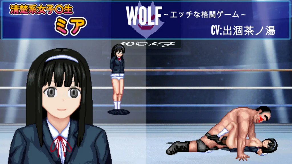 [日系ACT/格斗/全动态/CV] WOLF~色色的升级型格斗游戏~ v26.03.09 官方中文版[PC/12G] 3194-牛牛资源库