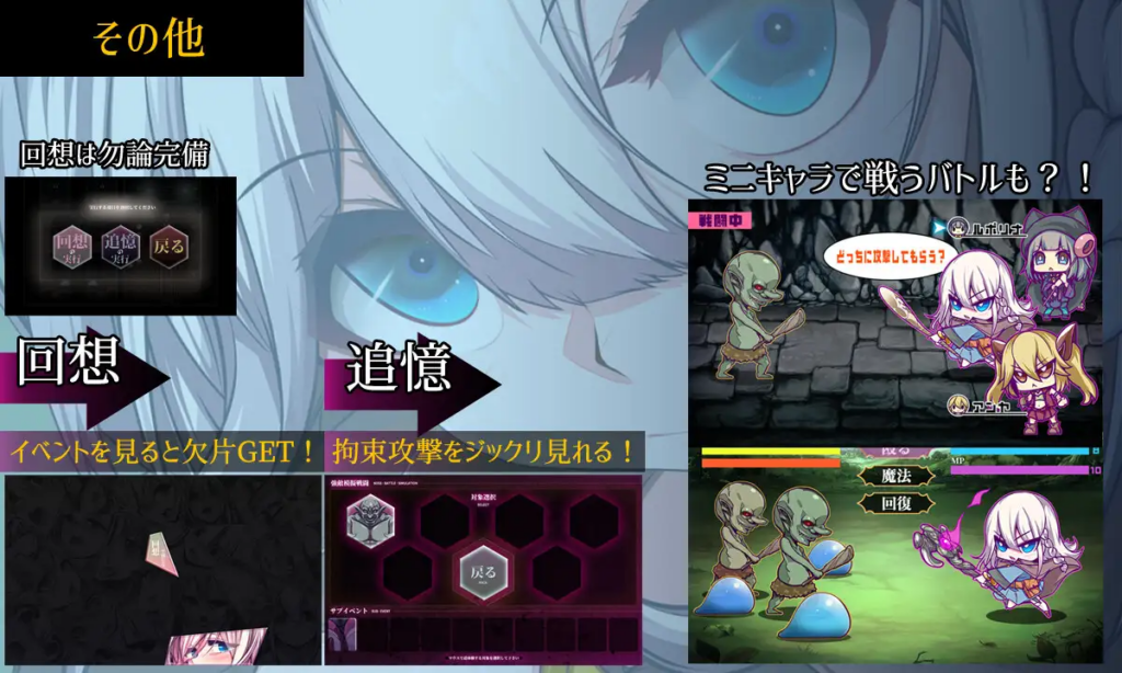 图片[5]-[日系RPG爆款/异种奸] 星天之魔女 v1.19 官方中文版 [PC/安卓joi/2.21G] 3204-牛牛资源库