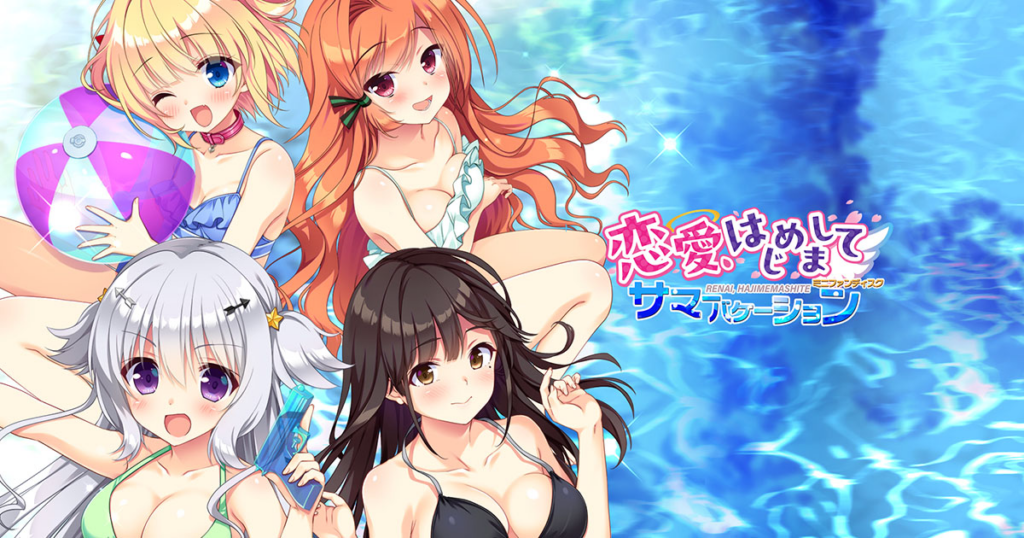 [拔作ADV/恋爱/CV] 寄宿之恋 Karigurashi Ren’ai: Living on Borrowed Love 官方中文版 [PC/3.06G] 3219-牛牛资源库