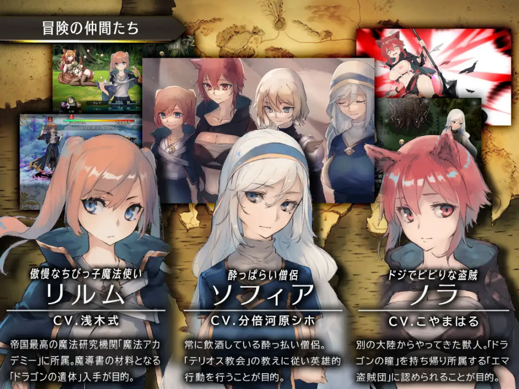 图片[2]-[日系爆款RPG精品/异种奸] 龙与大剑 The Dragon and the Sword Ver1.1.0 官方中文版 [PC/安卓joi/5.77G] 3247-牛牛资源库