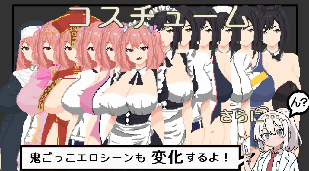 图片[2]-[日系RPG/恐怖/强X] 恶梦屋敷・无限牢狱 悪夢屋敷・無限牢獄 官方中文版 [PC/安卓joi/1.14G] 3252-牛牛资源库