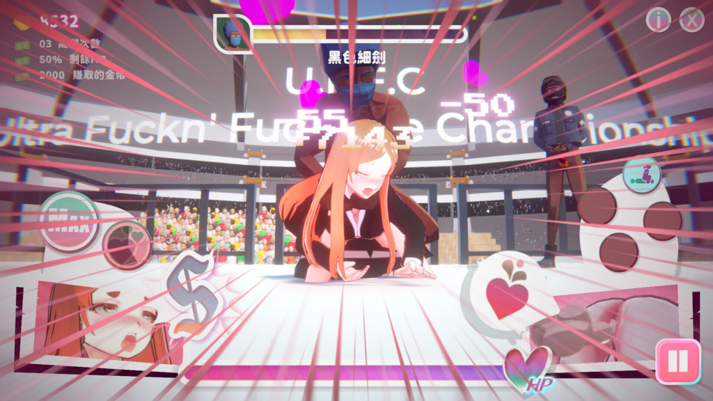 图片[9]-[3D互动/格斗/全动态] U.F.F.C 天下第一色色武道会 U.F.F.C – Ultimate Fuckin’ Fuckable Championship 官方中文步兵版 [PC/1.83G] 3265-牛牛资源库