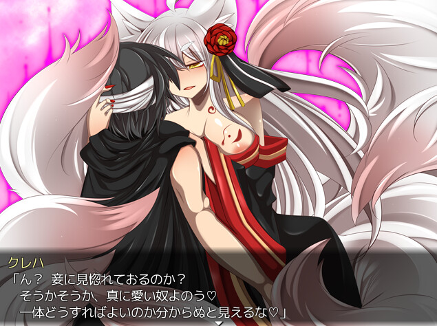 图片[3]-[日系RPG/奇幻冒险] 淫魔枪戏2 Demon’s GunPlay 2 淫魔銃戯2 官方中文步兵版[PC/1.03G] 3269-牛牛资源库