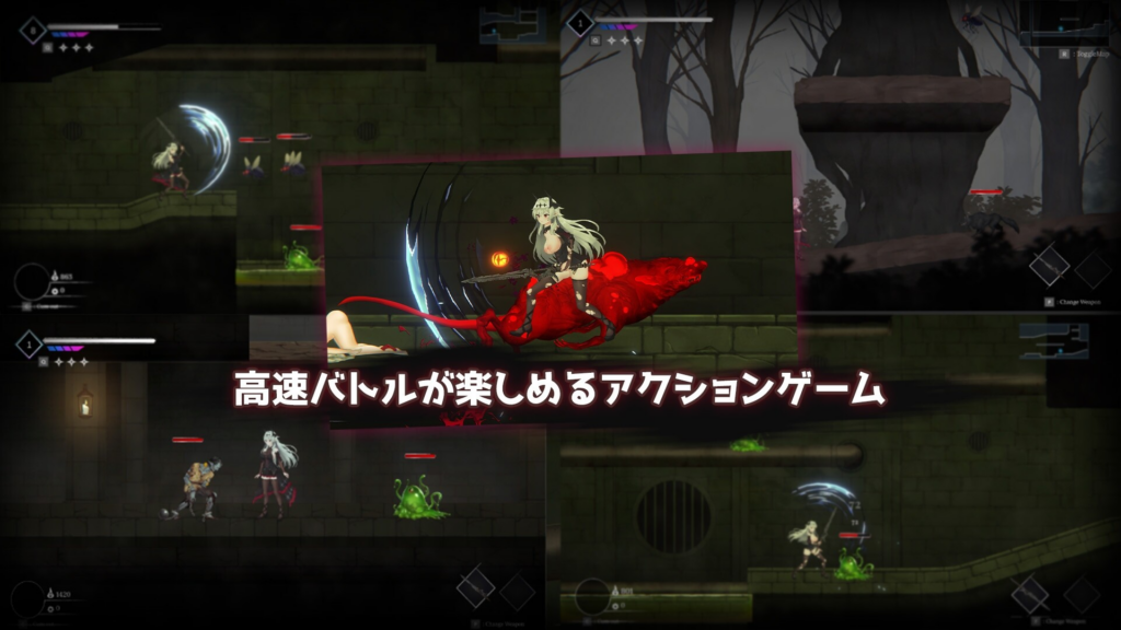 图片[4]-[日系ACT/战斗X/全动态] 库莱纳利亚：奈落之泪 Crynaria: Tears in the Abyss 官方中文版 [PC/3.37G] 3282-牛牛资源库