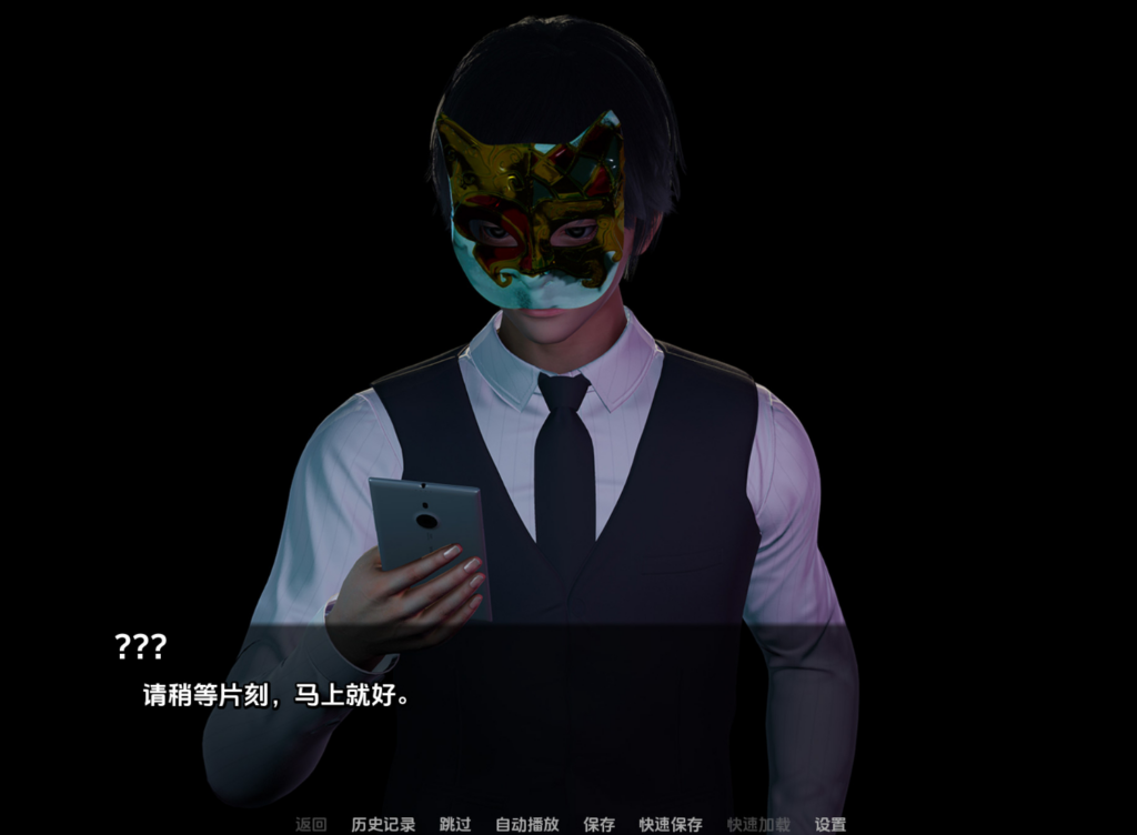 图片[6]-[亚洲精品SLG/后宫 ]回声：自欺之谎 回声：我们告诉自己的谎言 Echoes: The Lies We Tell Ourselves Ep.3 官方中文版[安卓/2.97G] n3295-牛牛资源库