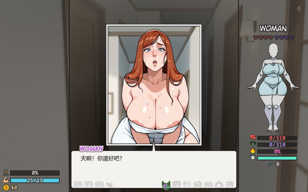 图片[4]-[日系SLG/后宫] 后宫天堂 Harem Heaven v0.3.0a 官方中文版 [安卓/768M] 3286-牛牛资源库