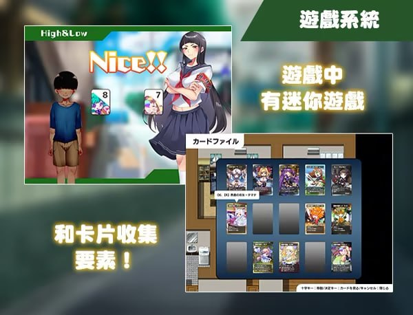图片[3]- [日式RPG/2D步兵] 在姉正泰镇渡过的暑假/おねショタ町のえっちな夏休み 官方中文步兵版 [PC/安卓Joi/800M/新作] n3293-牛牛资源库