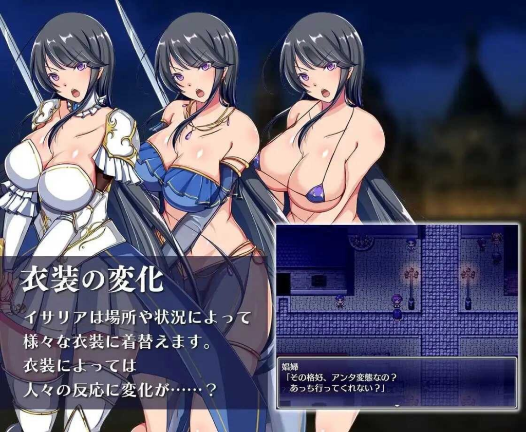 图片[3]-【日系RPG/中世纪】潜入欢乐城卢迪尔 Infiltrating Roudille 官方中文版+自带全回想【PC+安卓joi/730M】3296-牛牛资源库