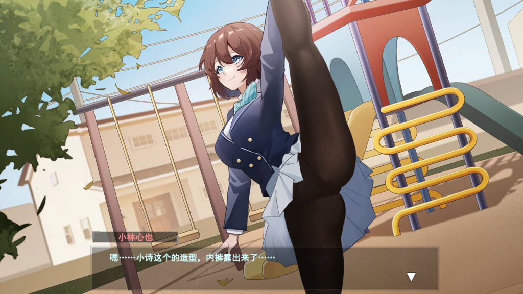 图片[9]-【日系SLG/制服/NTR】春日狂想曲：情窦初开的秘密 Secrets of the Heart スプリングラプソディ：詩ちゃんの秘密~ 诗酱的春 詩ちゃんの春 官方中文版【PC/3.78G】3306-牛牛资源库