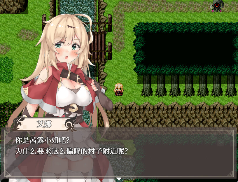 图片[4]-【日系RPG/奇幻】埃那托斯 -转世英雄与失忆少女- 官方中文版【PC+安卓joi/1.39G】3310-牛牛资源库