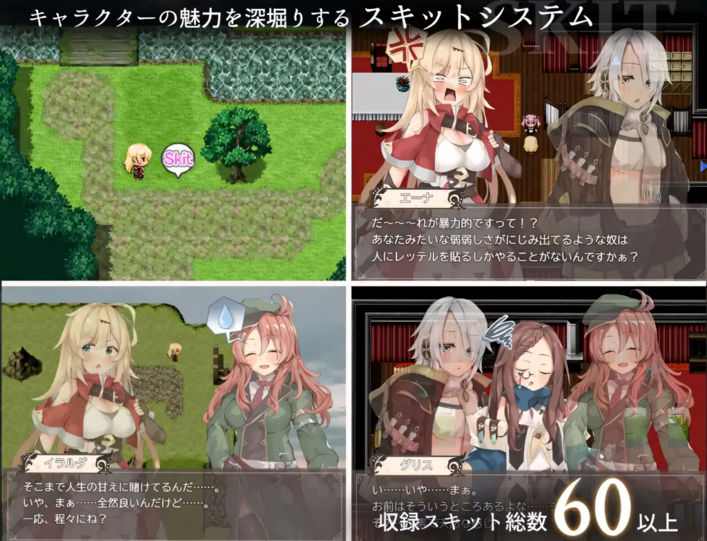 图片[6]-【日系RPG/奇幻】埃那托斯 -转世英雄与失忆少女- 官方中文版【PC+安卓joi/1.39G】3310-牛牛资源库