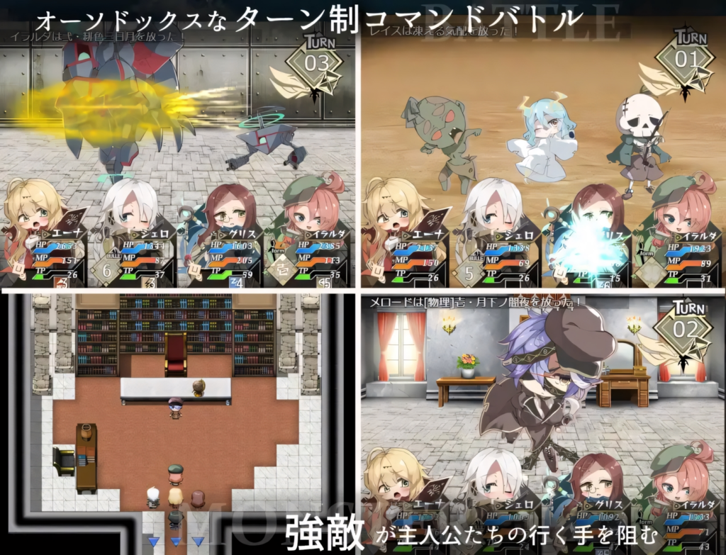 图片[7]-【日系RPG/奇幻】埃那托斯 -转世英雄与失忆少女- 官方中文版【PC+安卓joi/1.39G】3310-牛牛资源库