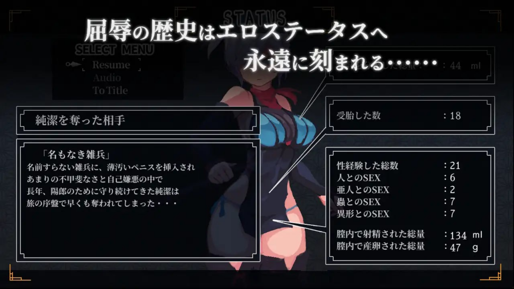 图片[5]-[爆款ACT/像素动态]复仇的夜雾 復讐の夜霧 正式版 官中方中文版 [PC/460M] 3334-牛牛资源库