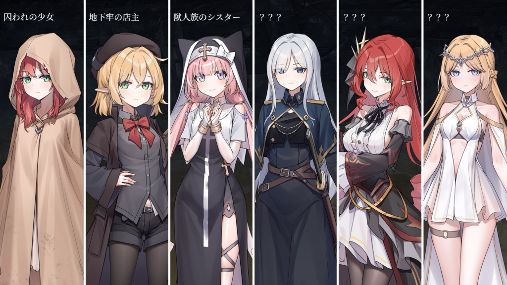 【日系ACT/全动态】被囚禁的莉莉 囚われのリリ 官方中文版【PC/471M】3340-牛牛资源库