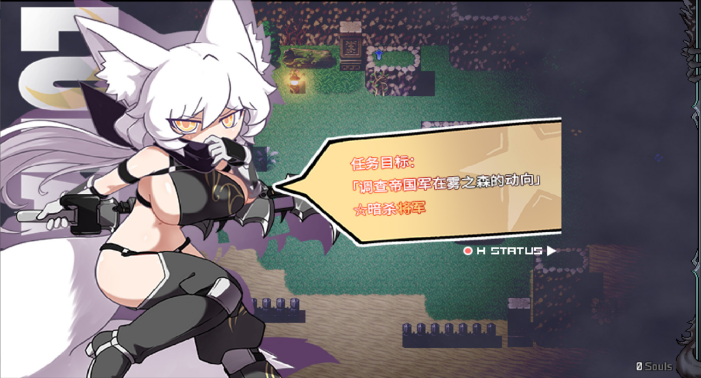 图片[2]-【日系ACT/全动态】影之狼 Wolf of Shadow v0.8.0.3 Alpha 官方中文版【PC/397M】3341-牛牛资源库