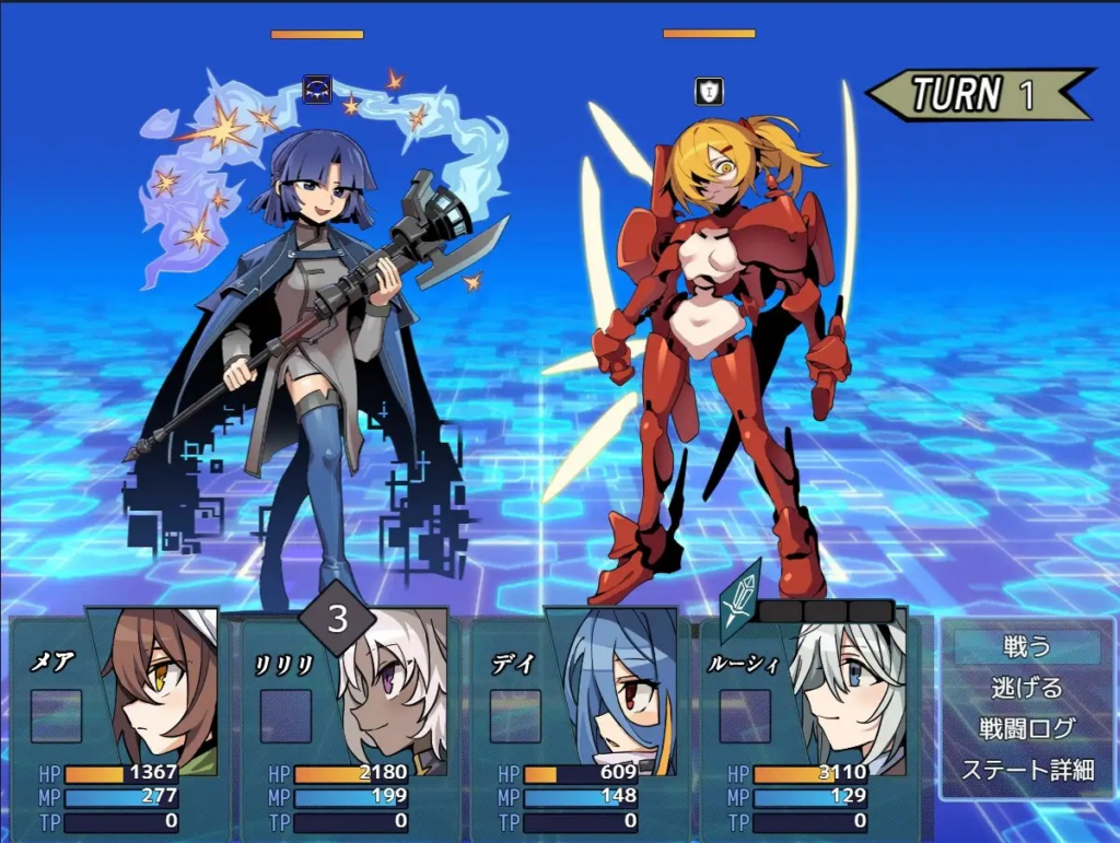 图片[2]-【日系RPG/动态】逆梦的危境幻域 Reverse Dream of the Menasphere 逆夢のメナスフィア v1.00 官方中文步兵版【PC+安卓joi/2.45G】3343-牛牛资源库