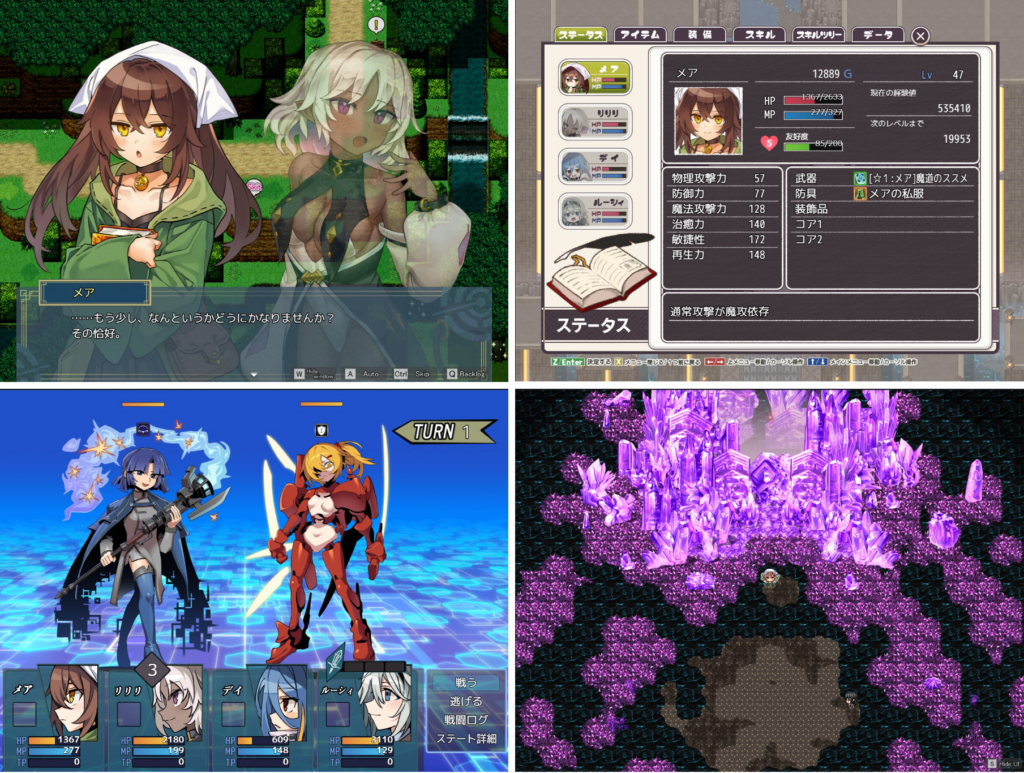 图片[3]-【日系RPG/动态】逆梦的危境幻域 Reverse Dream of the Menasphere 逆夢のメナスフィア v1.00 官方中文步兵版【PC+安卓joi/2.45G】3343-牛牛资源库