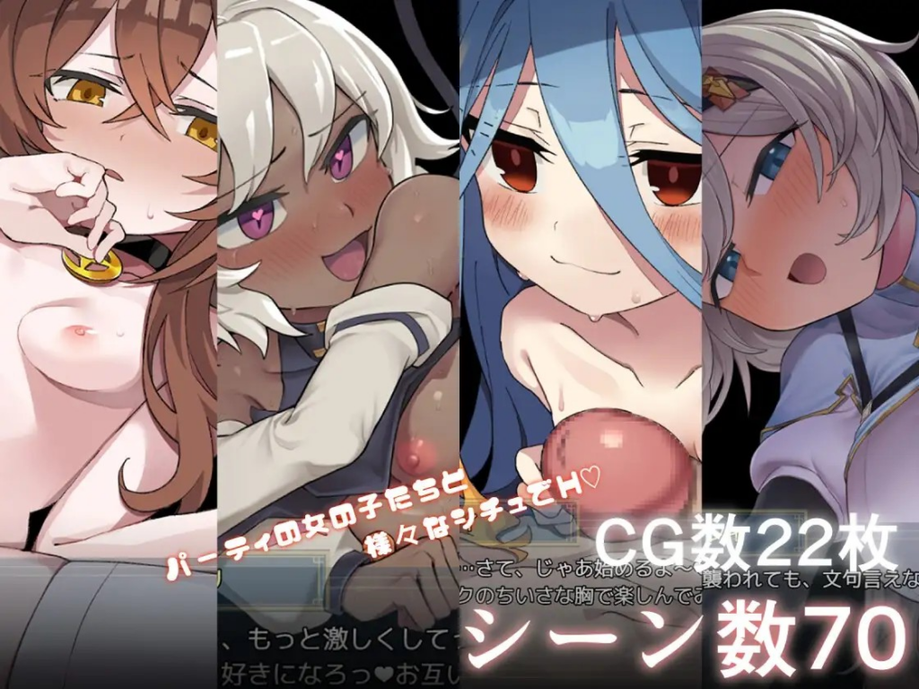 图片[7]-【日系RPG/动态】逆梦的危境幻域 Reverse Dream of the Menasphere 逆夢のメナスフィア v1.00 官方中文步兵版【PC+安卓joi/2.45G】3343-牛牛资源库