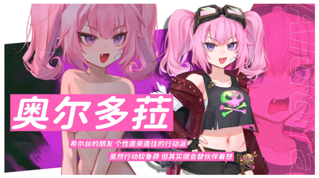 图片[3]-【日系RPG/动态】希尔丝大冒险 The Adventures of HILLS v1.0.2 官方中文步兵版【PC/1.76G】3345-牛牛资源库