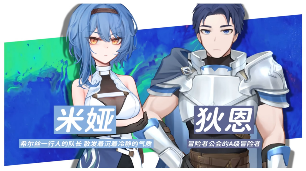 图片[5]-【日系RPG/动态】希尔丝大冒险 The Adventures of HILLS v1.0.2 官方中文步兵版【PC/1.76G】3345-牛牛资源库