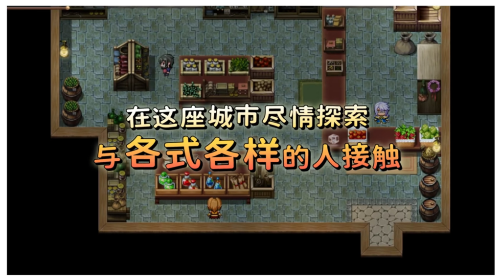 图片[6]-【日系RPG/动态】希尔丝大冒险 The Adventures of HILLS v1.0.2 官方中文步兵版【PC/1.76G】3345-牛牛资源库
