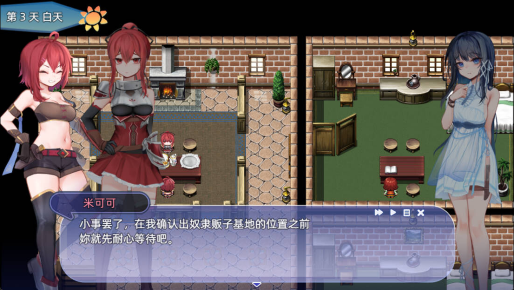 图片[7]-【日系RPG/动态】希尔丝大冒险 The Adventures of HILLS v1.0.2 官方中文步兵版【PC/1.76G】3345-牛牛资源库