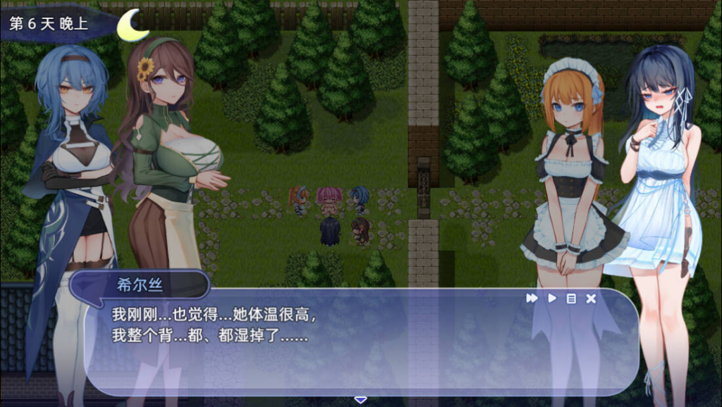 图片[11]-【日系RPG/动态】希尔丝大冒险 The Adventures of HILLS v1.0.2 官方中文步兵版【PC/1.76G】3345-牛牛资源库