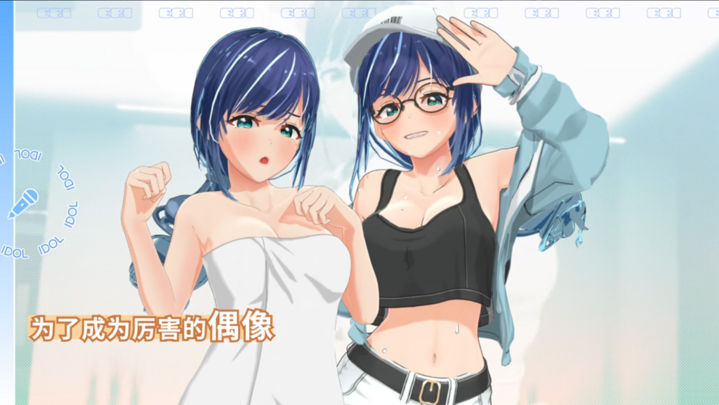 图片[5]-【3D互动/调教/动态】NTR偶像 Déjà Vu NTR Idol: Déjà Vu  v1.07 官方中文步兵版【PC/2.61G】3346-牛牛资源库