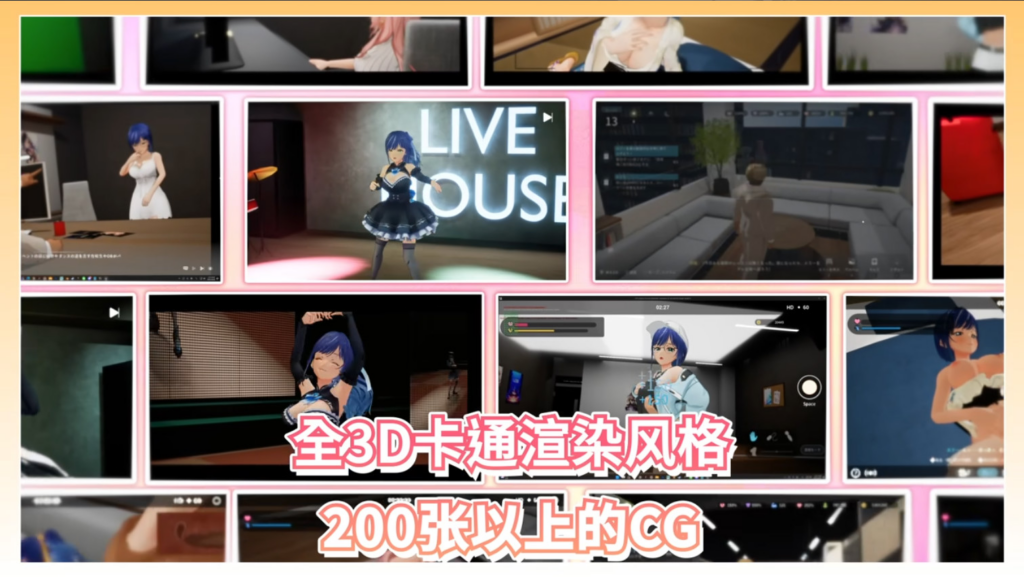 图片[10]-【3D互动/调教/动态】NTR偶像 Déjà Vu NTR Idol: Déjà Vu  v1.07 官方中文步兵版【PC/2.61G】3346-牛牛资源库