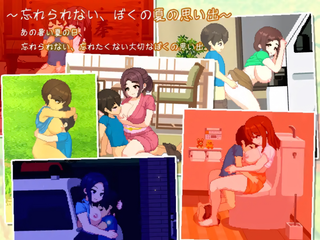 图片[5]-【日系SLG像素/同居】与夏日姐姐们的甜蜜时光 Summer Sisters v1.02 官方中文步兵版【PC/348M】3347-牛牛资源库