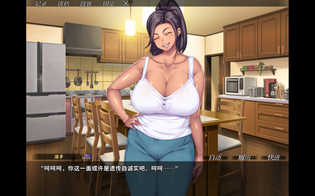 图片[3]-【拔作ADV/NTR】你妈真漂亮 Kudo’s Kuppa お前の母ちゃん、良い女だよな 官方中文版【PC/1.41G】3353-牛牛资源库