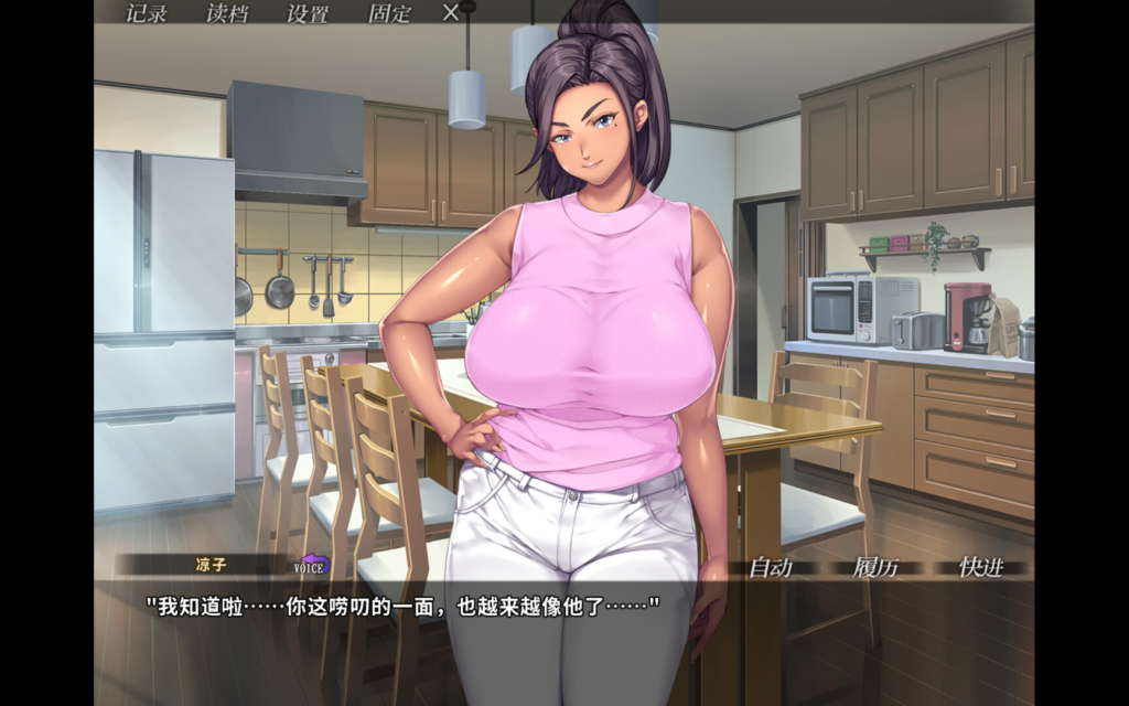 图片[4]-【拔作ADV/NTR】你妈真漂亮 Kudo’s Kuppa お前の母ちゃん、良い女だよな 官方中文版【PC/1.41G】3353-牛牛资源库