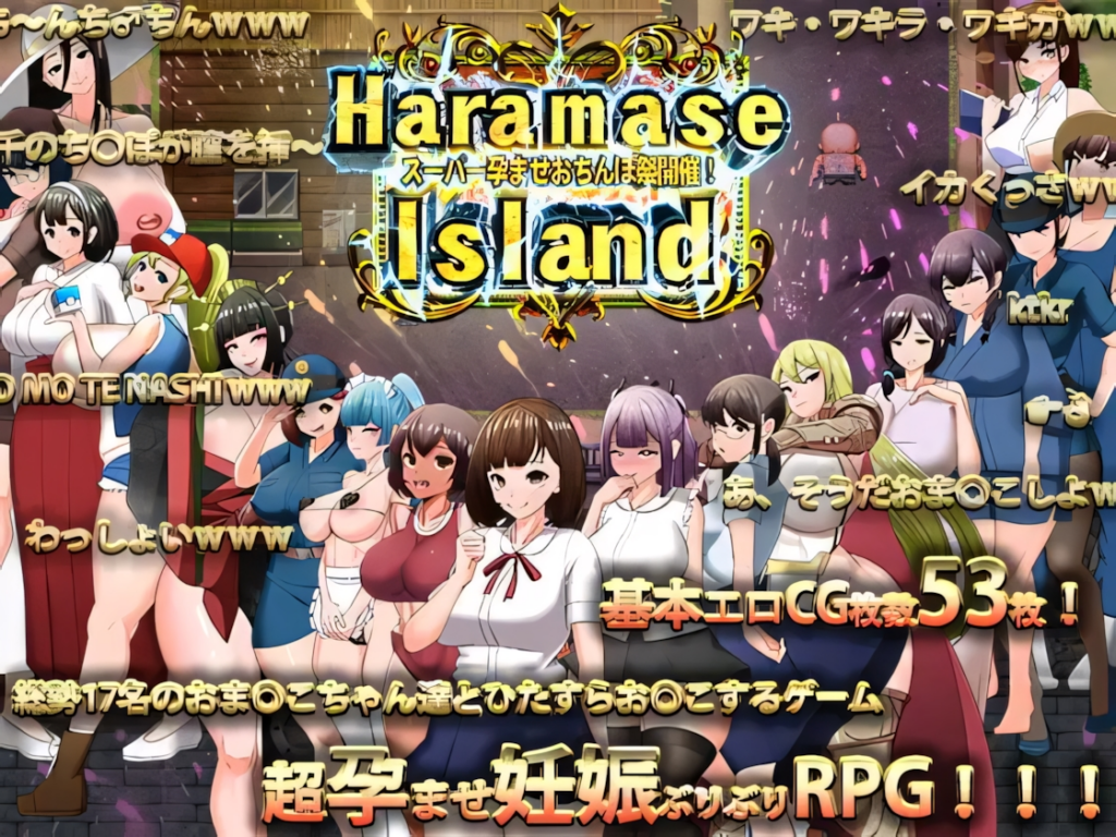 【日系RPG/开放世界】天堂岛 Heavenly Island v1.01 官方中文步兵版+全回想存档【PC+安卓joi/903M】3354-牛牛资源库