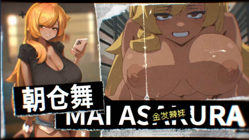 图片[13]-【日系像素SLG/探索解谜/CV】45号电车 v1.0.2 官方中文步兵版+存档【PC/1.53G】0004-牛牛资源库