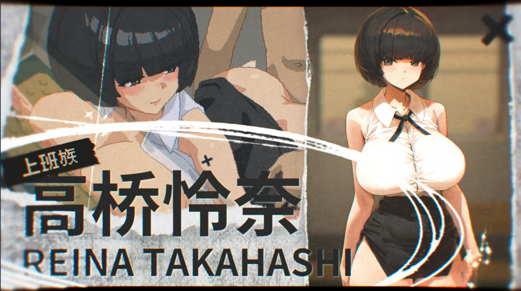 图片[14]-【日系像素SLG/探索解谜/CV】45号电车 v1.0.2 官方中文步兵版+存档【PC/1.53G】0004-牛牛资源库