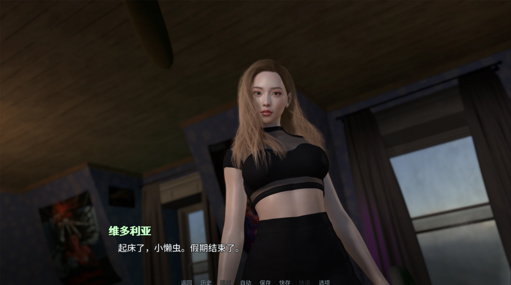 图片[6]-[亚洲精品SLG/NTR]禁忌思想 Ch.2 Up.2 官方中文步兵版[安卓/572M]0011-牛牛资源库
