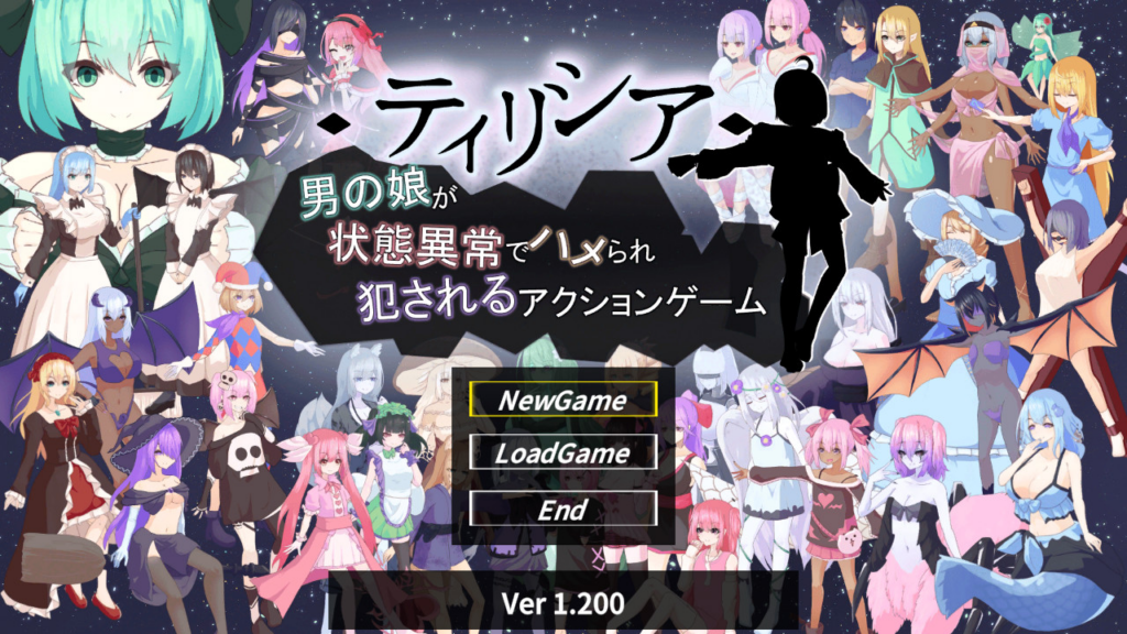【日系ACT/异种X/全动态】蒂里西娅 - 伪娘因状态异常被硬上并侵犯的动作游戏 v1.200 官方中文版+存档【PC/1.83G】0013-牛牛资源库