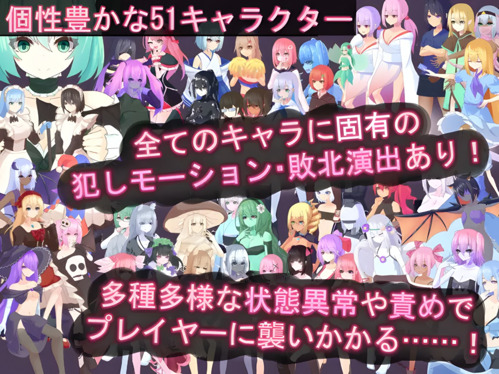 图片[6]-【日系ACT/异种X/全动态】蒂里西娅 – 伪娘因状态异常被硬上并侵犯的动作游戏 v1.200 官方中文版+存档【PC/1.83G】0013-牛牛资源库