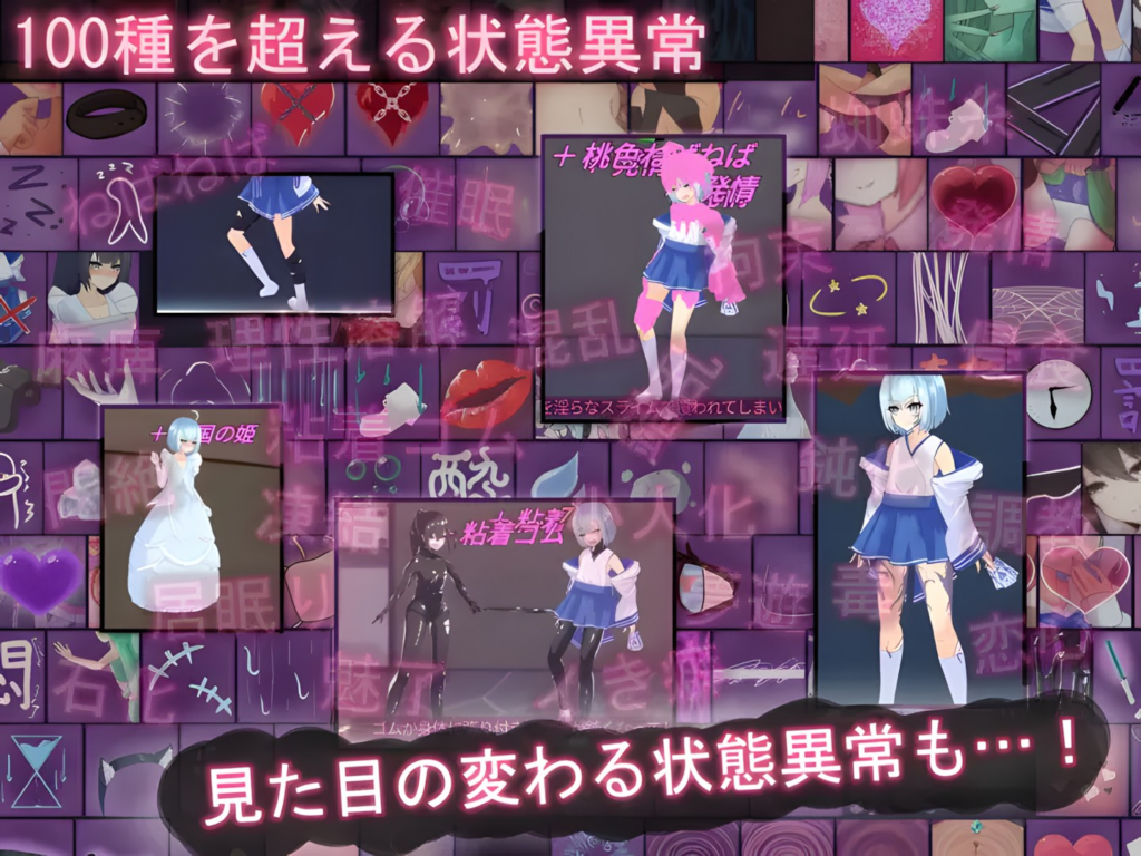 图片[7]-【日系ACT/异种X/全动态】蒂里西娅 – 伪娘因状态异常被硬上并侵犯的动作游戏 v1.200 官方中文版+存档【PC/1.83G】0013-牛牛资源库