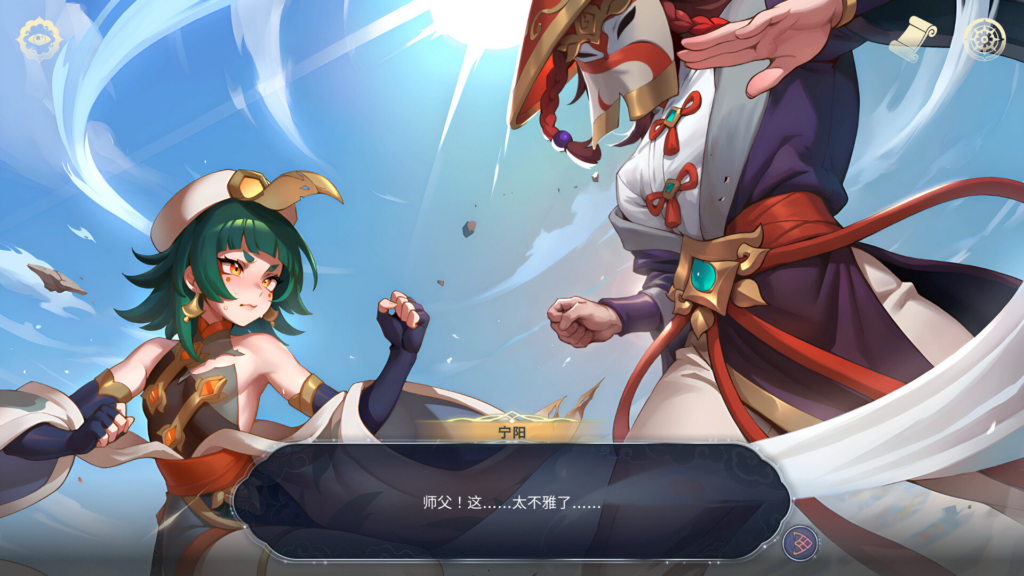 图片[7]-[互动SLG/奇幻古风]后宫绮梦 v1.1.14 官方中文步兵版+DLC+存档[PC/4.76G] 0015-牛牛资源库