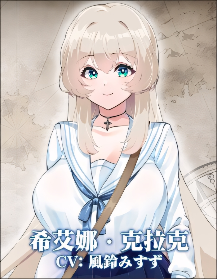 图片[4]-[日系RPG精品/NTR]重生之岛~NTR与爱的形式~ v1.08 072官方中文步兵版[PC+安卓joi/2.43G]0028-牛牛资源库